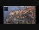 超のんびり雑談APEXプレイ！〜私は風邪と花粉症〜