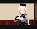 【MMD艦これ】ロキ（ROKI offvocal [Rin Minus]）