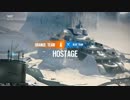 rainbow six siege 謎の人影が消えた