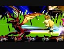 スマブラSP cpuに色んな乱闘をさせてみる part17