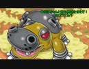 【ポケモンUSM】ジュカイン好きな龍驤のシングルレート修行　その57【ゆっくり実況】