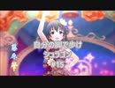 【BBPS4】自分の脚で歩けシュラゴン シーズンⅢ15歩目