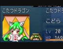 【実況】ざくざくアクターズ　～空と海と大地とハグレ～　part12