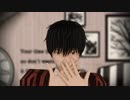 【SideMMD】シュガーヘイト/鷹城恭二