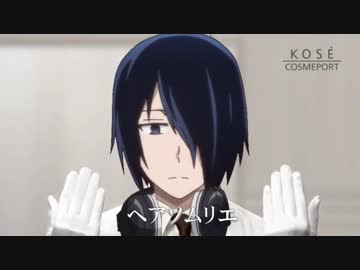 もしも石上くんがシャンプーのCMに出演したら