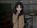 【実況】次は、誰が話そうか？【どこかであった怖い話another】part12