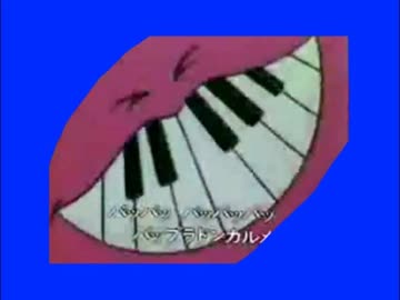 ニッコリ笑うパップラドンカルメBB