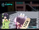 【VOICEROID実況】サルに旅行の邪魔されて…… #07