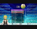 テトリス99でドン勝【バーチャルyoutuber】