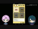 【あんスタ偽実況】Valkyrieがねこを観察し始めたようです