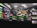 Queenを歌うパックンフラワー達