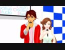 【MMD】CeVIOトーク（赤咲湊くん・緑咲香澄さんの誕生日2019）