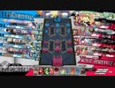 リンちゃんと素敵な未来を目指して　その8【EX5】
