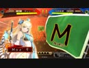 ～ 舞台オフ日に[ ふたりは看板♡MuscleBeat ] ～.33日目 [十二州]