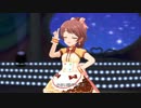 椎名法子とゆめいろな…【夢色ハーモニー】