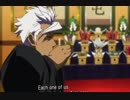 オルガ リリース ザ スパイス #2「歓迎」