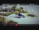 【YTL】うんこちゃん『Besiege』part8【2019/02/17】
