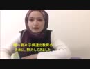 親族が強制収容所に入れられたウイグル人たちの証言　その87