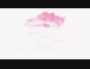 【重音テト】Pink Cloud【オリジナル曲】