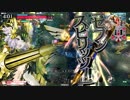金筆でもwlwしたい！　14ページ目　【シグCR10】