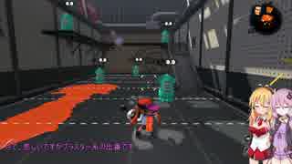 今始スプラ実況　２３