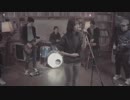 Spangle call Lilli line - red