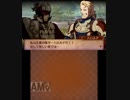 【初見ノーリセ】 ファイアーエムブレムif 暗夜ルナ Part134 外伝ルッツ-1