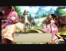 【誰ガ為のアルケミスト】 Spicy Chocolate Battle Part.02