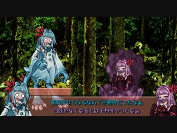 人外姉妹とメガシンカ