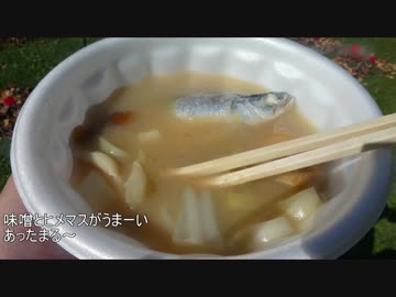 のんびり釣りキャンプ～モラップキャンプ場編～ Part2