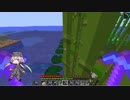 #289 avaritia単体で攻略【Minecraft】 Avaritia only Survival Hardmode