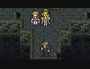 【FF6】いい歳の女がドット絵にひたすら安心するpart31【実況】
