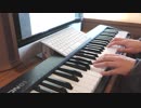 【睡眠用ピアノ】だれかの心臓になれたなら（ユリイ・カノン）/ I want to be your heart (yurryCanon)