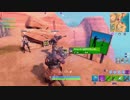 【フォートナイト】シーズン７タク遂に大台ソロ１０００回到達！？  #４６