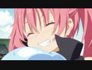 『チェインクロニクル』×『転生したらスライムだった件』コラボPV
