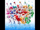 絶対最幸☆HAPPY KISS☆