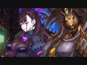 創作の疲れからか、不幸にも馬乗りのチンポにハメられてしまう...【FGO高難易度：vs文学淑女】