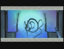 感情のままに大神を実況プレイ Part54