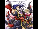 我ら気高きエーデルシュタイン!!