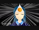【MMD】ミリマス×ダウンタウン【ミリオンライブ！】