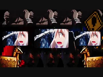 好きな素材でヤツメ穴