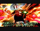 手のひらクルールはいかがですか？【大乱闘スマッシュブラザーズSPECIAL】