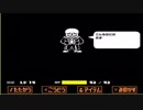 すべての敵を虐殺するRPG『UNDERTALE』を実況プレイ PART7