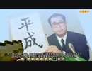 Minecraftの地上絵作成支援ツールを製作しました。（JE1.12~1.14対応）