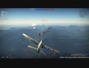 [WT] WAR THUNDER 三式戦闘機一型丙 キルフラグ [AB]