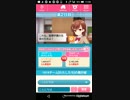 mobizen_20190218_115909