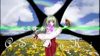 【合唱PV】ストロボラスト【花祭メンバーズ】