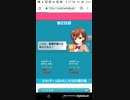 mobizen_20190218_120206