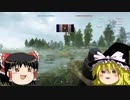 【BFV:TDM】ゆっくりとエンジョイするチームデスマッチ Part.6【PS4】