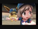 【ポケモン◆イーブイ実況】一緒に行こう？　ぱーと３６